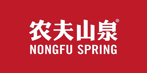 減速機廠家分享農夫山泉全自動化罐裝和打包生產線